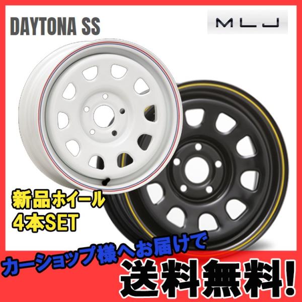 15C` 5H108 6J+30 5 4{ fCgiSS zC[ DAYTONA SS MLJ ubN/gR[zCg KY