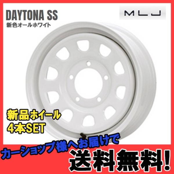 16C` 5H139.7 5.5J+20 5 4{ fCgiSS Wj[ zC[ DAYTONA SS MLJ I[zCg KY