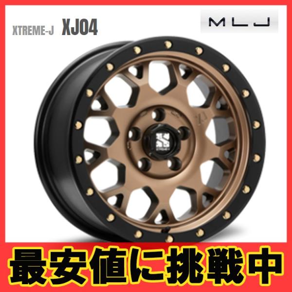 16C` 5H114.3 8J+18 5 1{ GNXg[J XJ04 zC[ XTREME-J XJ04 MLJ }bguYubN KY