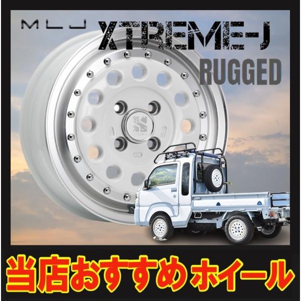 14C` 4H100 5J+45 4 1{ GNXg[J Mbh yo \I zC[ XTREME-J RUGGED MLJ zCg|bV KY
