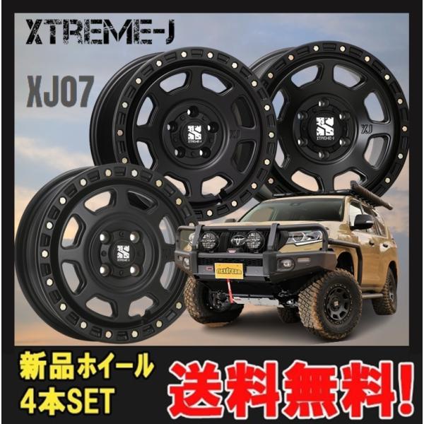 15C` 4H100 4.5J+43 4 4{  zC[ XTREME-J XJ07 MLJ TeubN KY