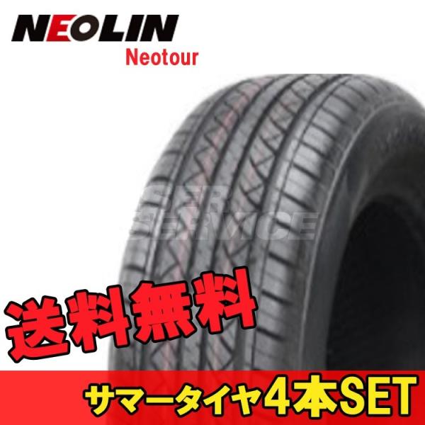 215/50R17 17C` 4{ lIcA[  T}[ T}[^C lI NEOLIN Neotour