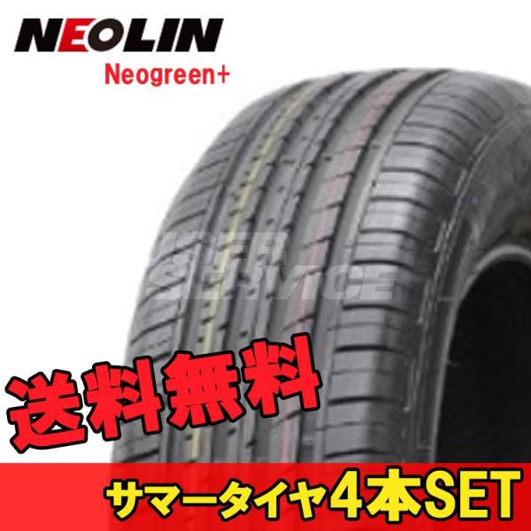 205/50R16 16C` 4{ lIO[+  T}[ T}[^C lI NEOLIN Neogreen+
