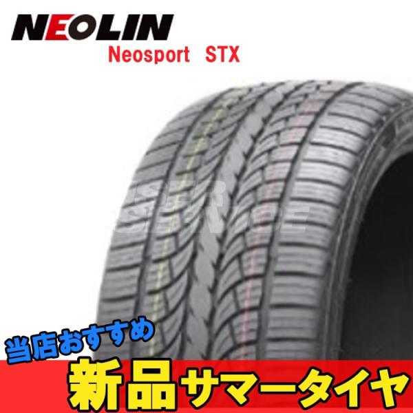 265/40R22 22C` 2{ lIX|[c STX  T}[ T}[^C lI NEOLIN Neosport STX