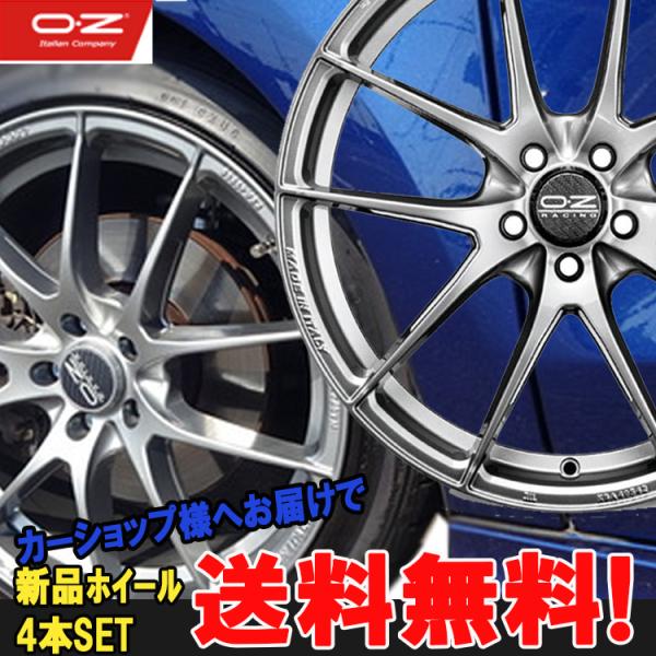 oz ホイール 18インチ 120の人気商品・通販・価格比較 - 価格.com oz ホイール 18インチ 120の人気商品・通販・価格比較 - 価格.com