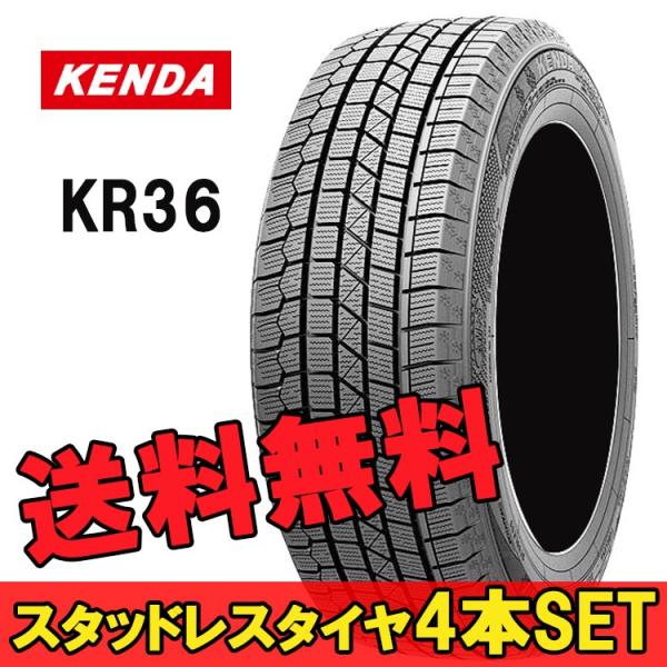 全国総量無料で の86q ラジアルタイヤ 夏タイヤ ケンダ 14インチ ケンダ 185 65r14 4本 1台分セット 冬用 スタッドレスタイヤ 冬用 Kenda Kr36 Ora シンシアモール 店