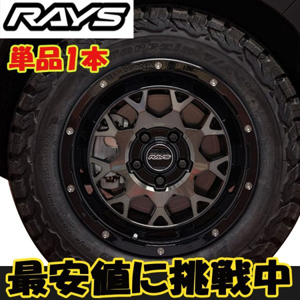 17C` 6H139.7 8J+20 6 1{ zC[  TEAM DAYTONA 9 RAYS CY ubN/fBXNNAX[N