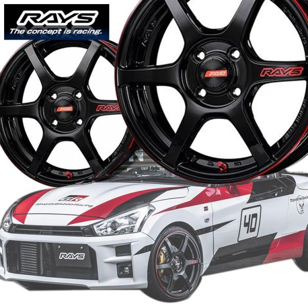 RAYSレイズ　グラムライツ57CRホイール　17インチ　4穴　4本 RAYS 納期確認必須 4本価格 レイズ グラムライツ 57CR Spec.D