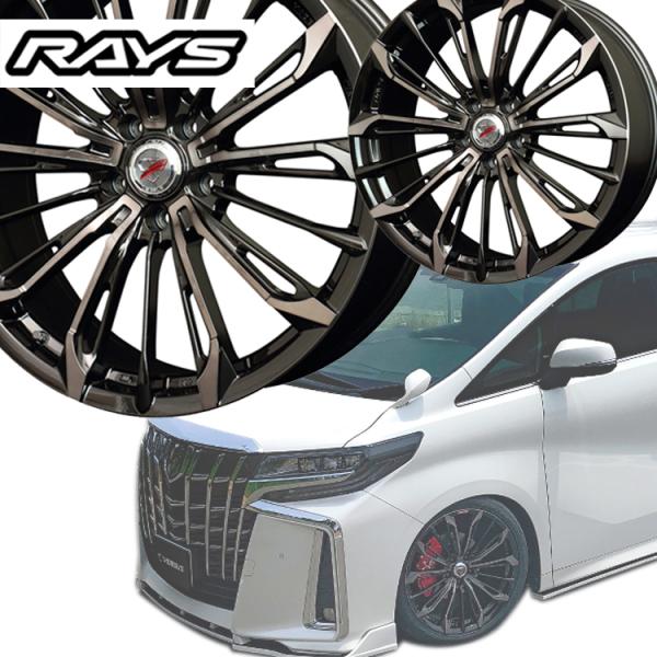 車用ホイール レイズ 18インチ ベルサスの人気商品 通販 価格比較 価格 Com