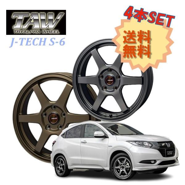 j-tech s6 14インチ 4本 14インチ 4H100 5.5J+45 4穴 4本 ジェイテック S-6 ホイール J-TECH