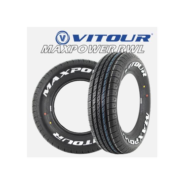 12インチ 165/70R12 77T 4本 サマータイヤ ホワイトレター ヴィツァー マックスパワー VITOUR MAX POWER RWL  V00155