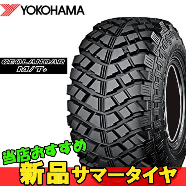 16C�C���` 195/R16C 104/102Q 1�{ 4WD 4�� �T�}�[�^�C�� ���R�n�} �W�I�����_�[ M/T+ G001J YOKOHAMA GEOLANDAR E4090