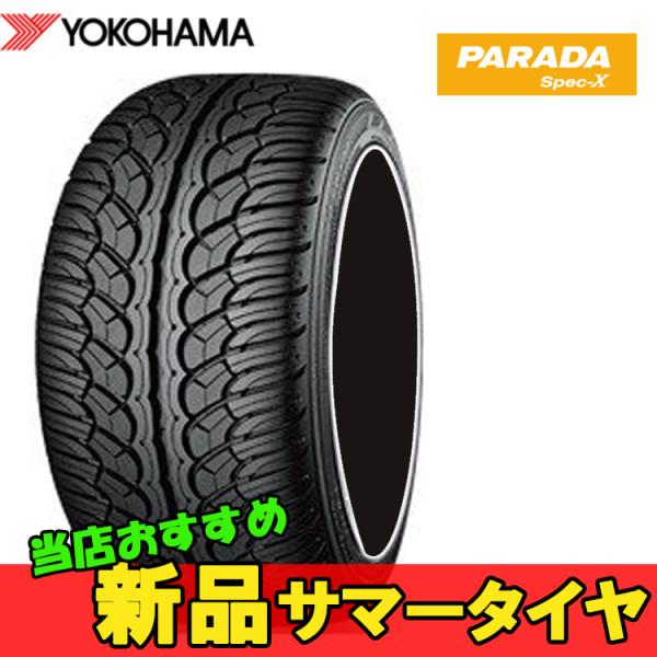 22C` 245/30R22 92W XL 2{ Vi  T}[^C Rn} p_ XybNX PA02 YOKOHAMA PARADA Rpec-X R F7102