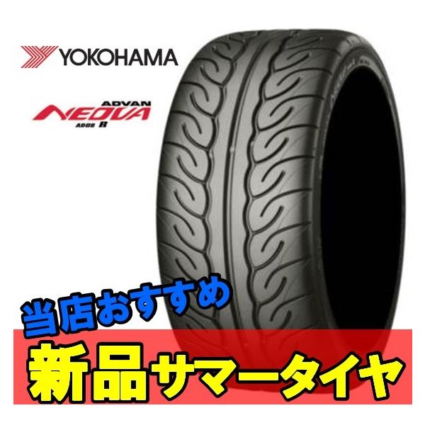 15C` 165/55R15 75V 1{ Vi  T}[^C Rn} Aho lIo AD08R YOKOHAMA ADVAN NEOVA R F6986