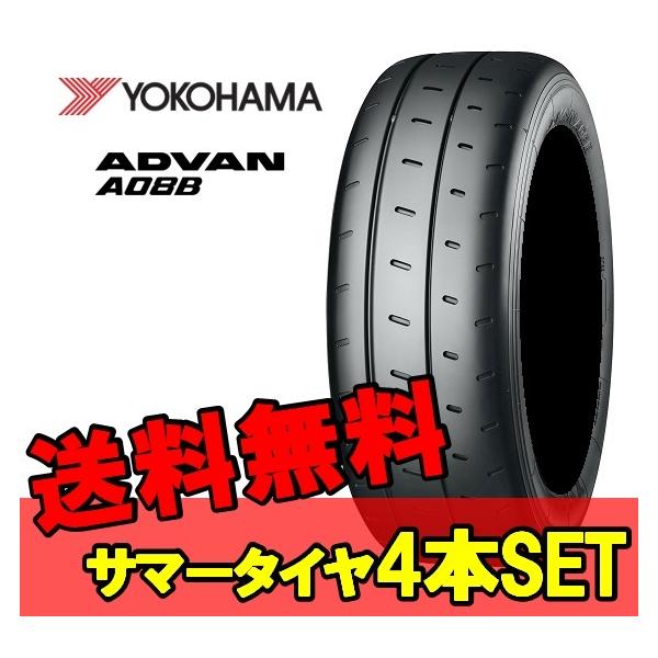 16C` 205/50R16 87V 4{ Vi  T}[^C Rn} Aho A08B YOKOHAMA ADVAN R R5217
