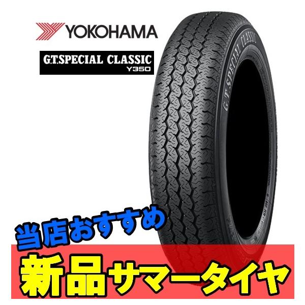 10C` 145/80R10 69S 2{ ViT}[^C ~j [o[~j Rn}  YOKOHAMA G.T.SPECIAL CLASSIC Y350 R K4477