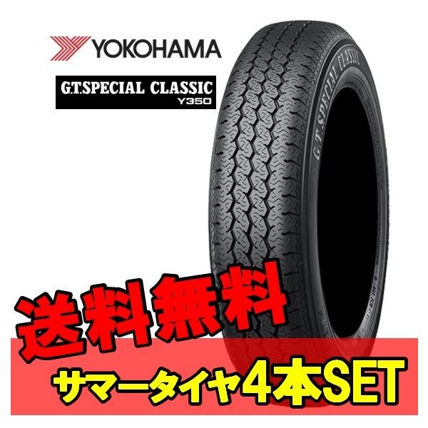 10C` 145/80R10 69S 4{ ViT}[^C ~j [o[~j Rn}  YOKOHAMA G.T.SPECIAL CLASSIC Y350 R K4477