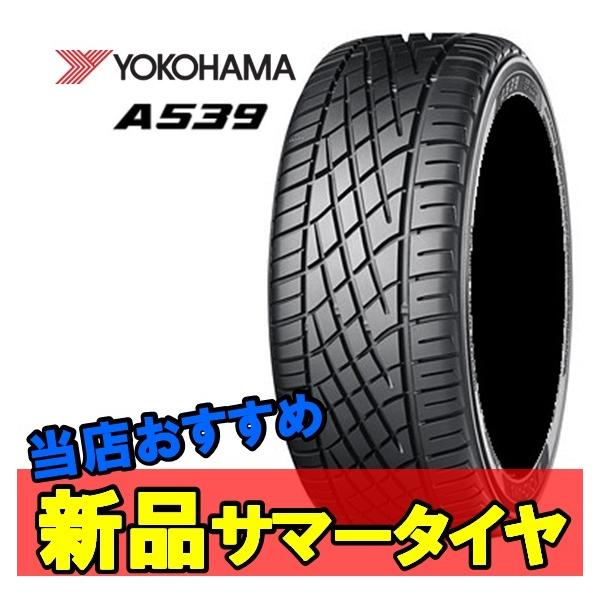 13�C���` 175/50R13 72V 2�{ �V�i�T�}�[�^�C�� ���� ���R�n�}  YOKOHAMA A539 R  K5621