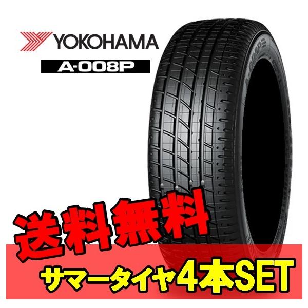 16C` 205/55R16 91W 4{ Vi  T}[^C qXgbNJ[ Rn}  YOKOHAMA A-008P R3508