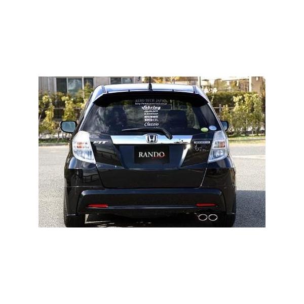 l tBbg GE6/7  ATChpl h RANDO RANDO Style lX^C