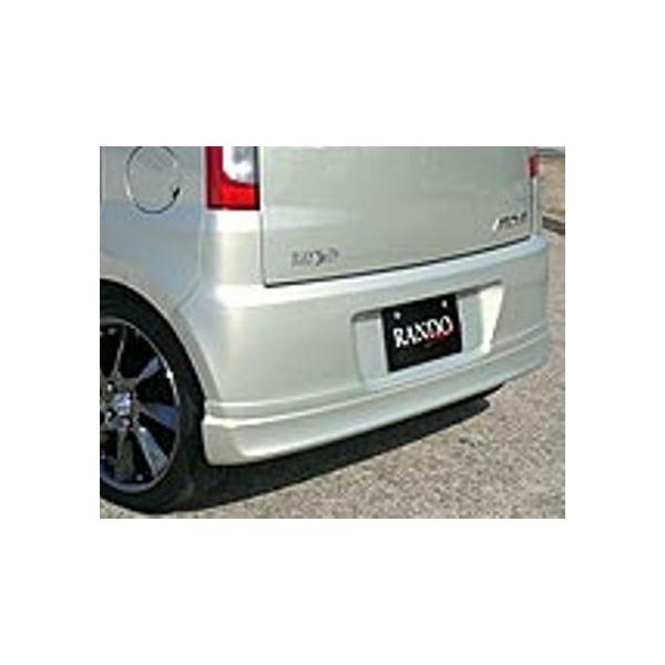 l [ L175n O An[tX|C[ h RANDO RANDO Style lX^C