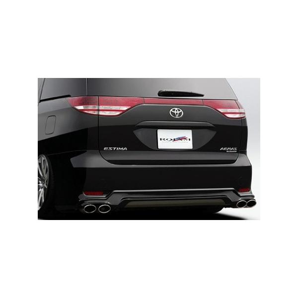 W GXeB} ACR50n GSR50n AbvX|C[ FRP h 21-rs-esta50 ROJAM IRT