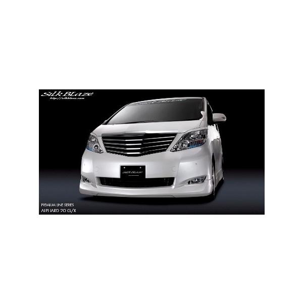 VNuCY At@[h ANH/GGH20E25W O tgn[tX|C[ h PL-AL20-FS SilkBlaze PREMIUM LINE SERIES v~AC