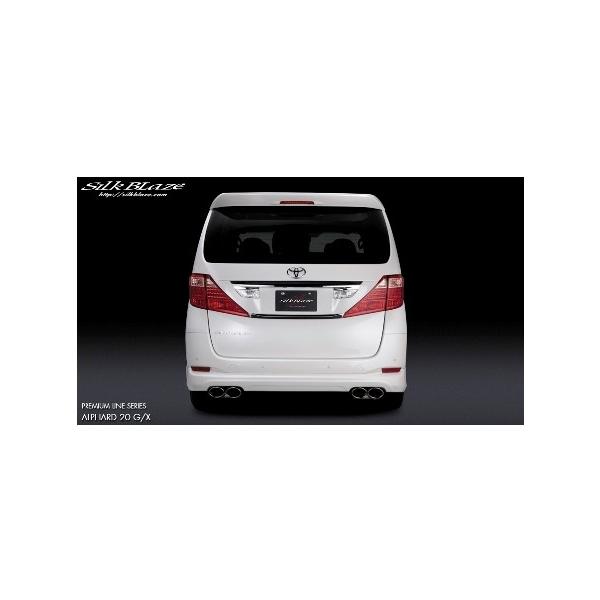 VNuCY At@[h ANH/GGH20E25W O An[tX|C[ h PL-AL20-RS SilkBlaze PREMIUM LINE SERIES v~AC