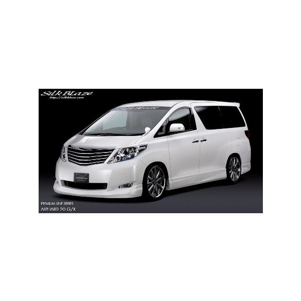 VNuCY At@[h ANH/GGH20E25W O GA3_Zbg h PL-AL20-3P SilkBlaze PREMIUM LINE SERIES v~AC