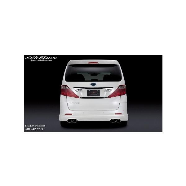 VNuCY At@[h ANH/GGH20E25W O An[tX|C[ h PL-AL20S-RS SilkBlaze PREMIUM LINE SERIES v~AC