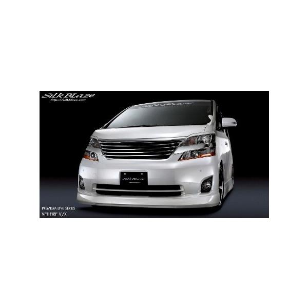 VNuCY Ft@CA ANH GGH20 25W O tgn[tX|C[ h PL-VE-FS SilkBlaze PREMIUM LINE SERIES v~AC