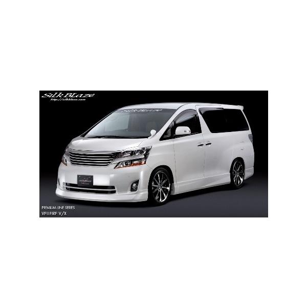 VNuCY Ft@CA ANH GGH20 25W O GA3_Zbg h PL-VE-3P SilkBlaze PREMIUM LINE SERIES v~AC