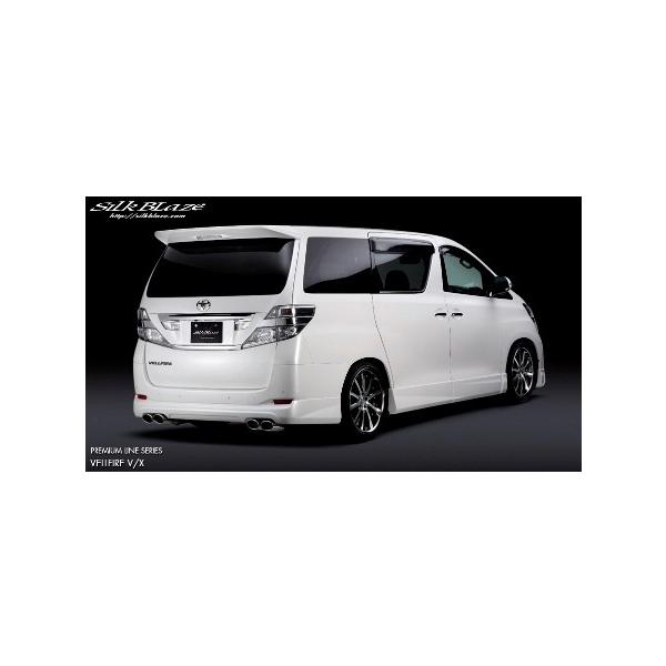VNuCY Ft@CA ANH GGH20 25W O AECO h SB-VE-RW SilkBlaze PREMIUM LINE SERIES v~AC
