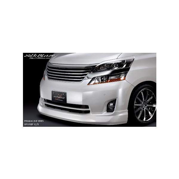 VNuCY Ft@CA ANH GGH20 25W O ACC h SB-VE-EY SilkBlaze PREMIUM LINE SERIES v~AC