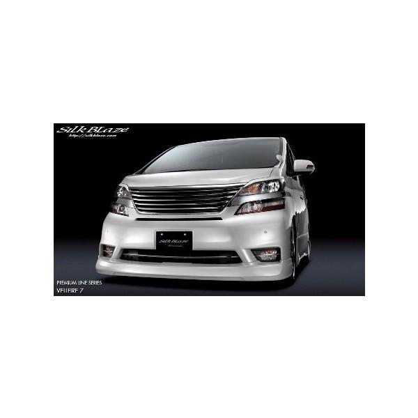 VNuCY Ft@CA ANH GGH20 25W O tgn[tX|C[ h PL-VEZ-FS SilkBlaze PREMIUM LINE SERIES v~AC