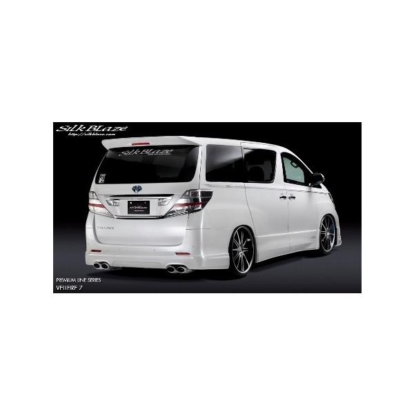 VNuCY Ft@CA ANH GGH20 25W O AECO h SB-VE-RW SilkBlaze PREMIUM LINE SERIES v~AC