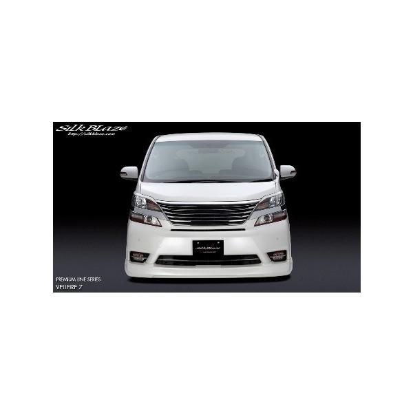 VNuCY Ft@CA ANH GGH20 25W O ACC h SB-VE-EY SilkBlaze PREMIUM LINE SERIES v~AC