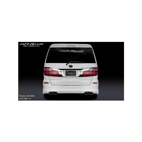 VNuCY At@[h MNH/ANH10E15W  An[tX|C[ h PL-10AL-RS SilkBlaze PREMIUM LINE SERIES v~AC