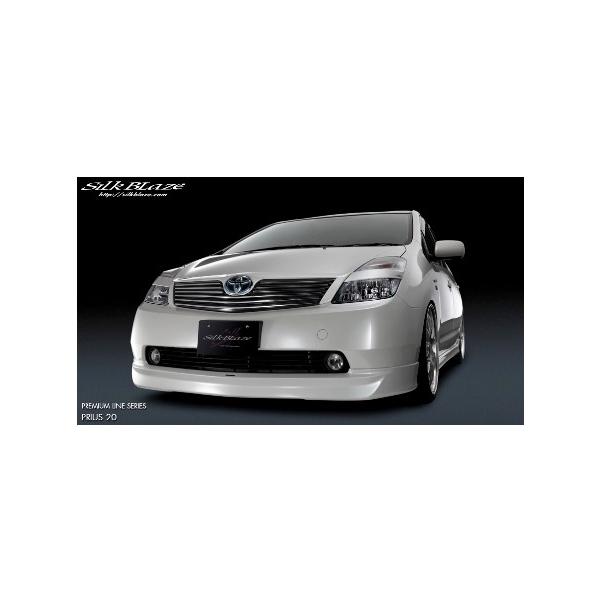 VNuCY vEX NHW20 tgX|C[ h SB-20PR-FS SilkBlaze SILK Blaze Aero VNuCYGA