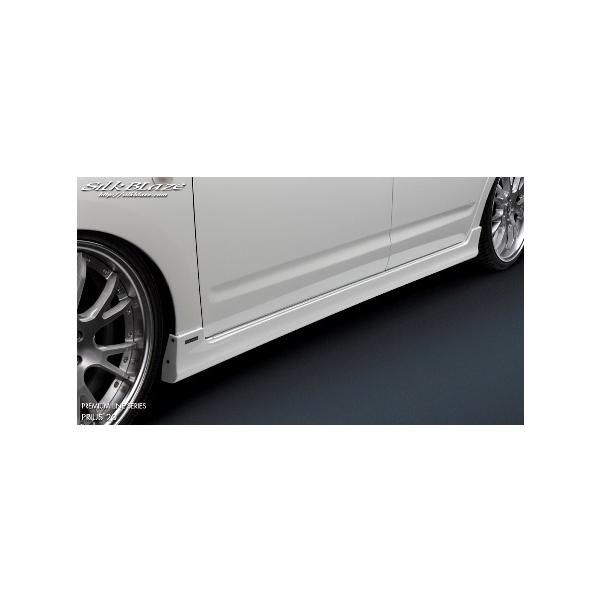 VNuCY vEX NHW20 TChXebv h SB-20PR-SS SilkBlaze SILK Blaze Aero VNuCYGA