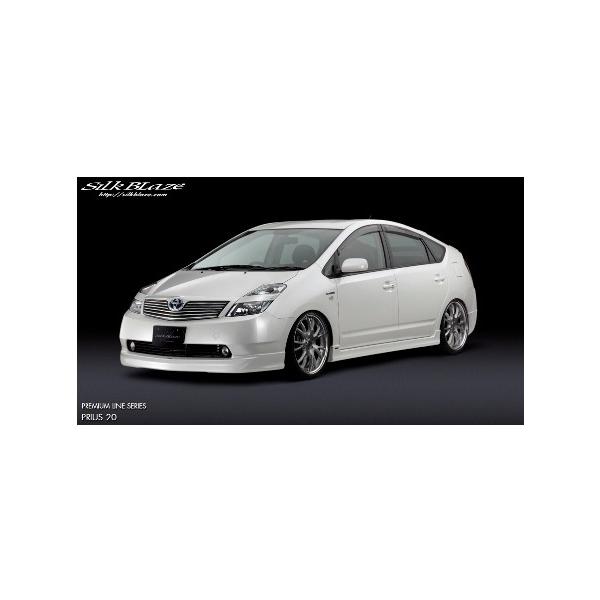 VNuCY vEX NHW20 GA3_Zbg h SB-20PR-3P SilkBlaze SILK Blaze Aero VNuCYGA