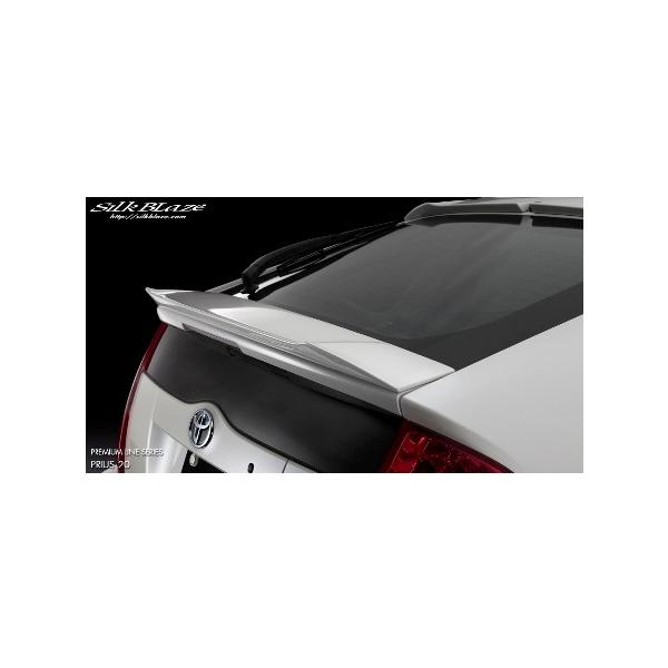 VNuCY vEX NHW20 gNX|C[ h SB-20PR-TS SilkBlaze SILK Blaze Aero VNuCYGA lǋL