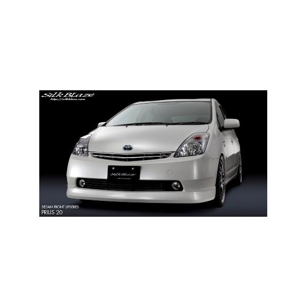 VNuCY vEX NHW20 tgbvX|C[ h SB-20PR-FL SilkBlaze SEDAN FRONT LIP SERIES Z_tgbv