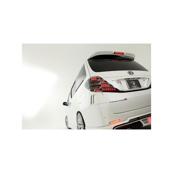 ROWEN EF At@[h GGH ANH ATH20  S/SR R[i[pl PFh v~AGfBV PREMIUM Edition 1T002D00# g~[JC