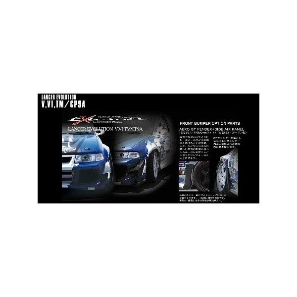 �o���X �����T�[�G�{�����[�V����5 �����G�{5 CP9A �G�A���f�s�t�F���_�[+�T�C�h�G�A�p�l�� �J�[�{�� VAMI-019 VARIS