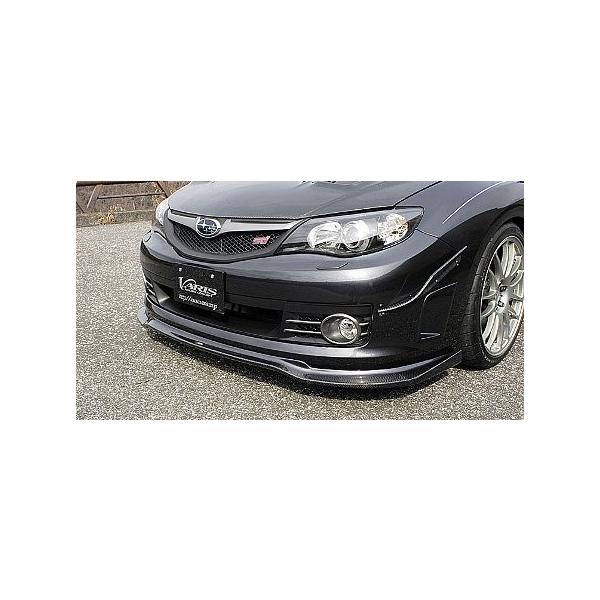 oX CvbT GRB tgX|C[ FRP h VASU-073 VARIS