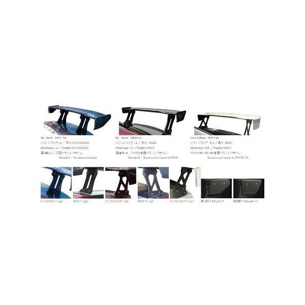 oX GTEBO(EBO1430mm) X^_[h230mm/B1^Cv I[J[{ VGW03-143SB1-AC VARIS