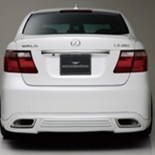 @h NTX USF40/41,UVF45/46 O 3_Lbg/O ABS h WALD Executive Line Version2 GN[NeBuCVersion2