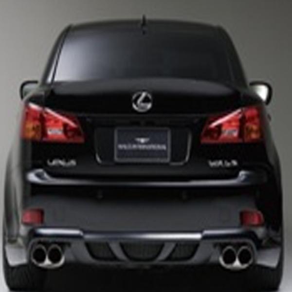 @h NTX GSE20/21  3_Lbg FRP h WALD Sports Line X|[cC