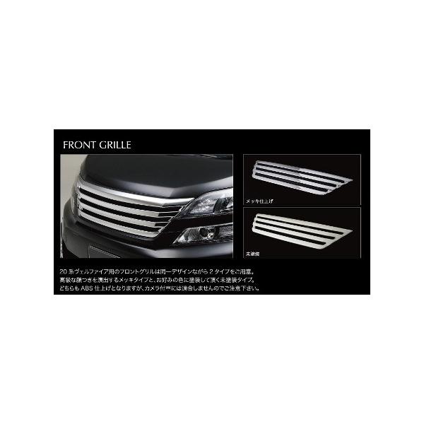 @h Ft@CA ANH20/25,GGH20/25 tgO ABS WALD Executive Line GN[NeBuC